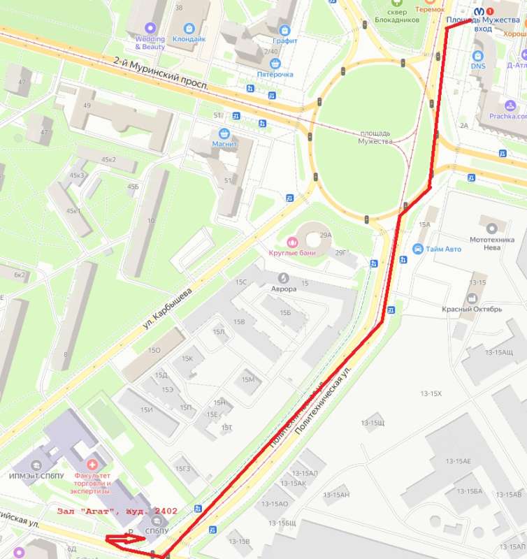 карта мероприятия 1 карта мероприятия 1